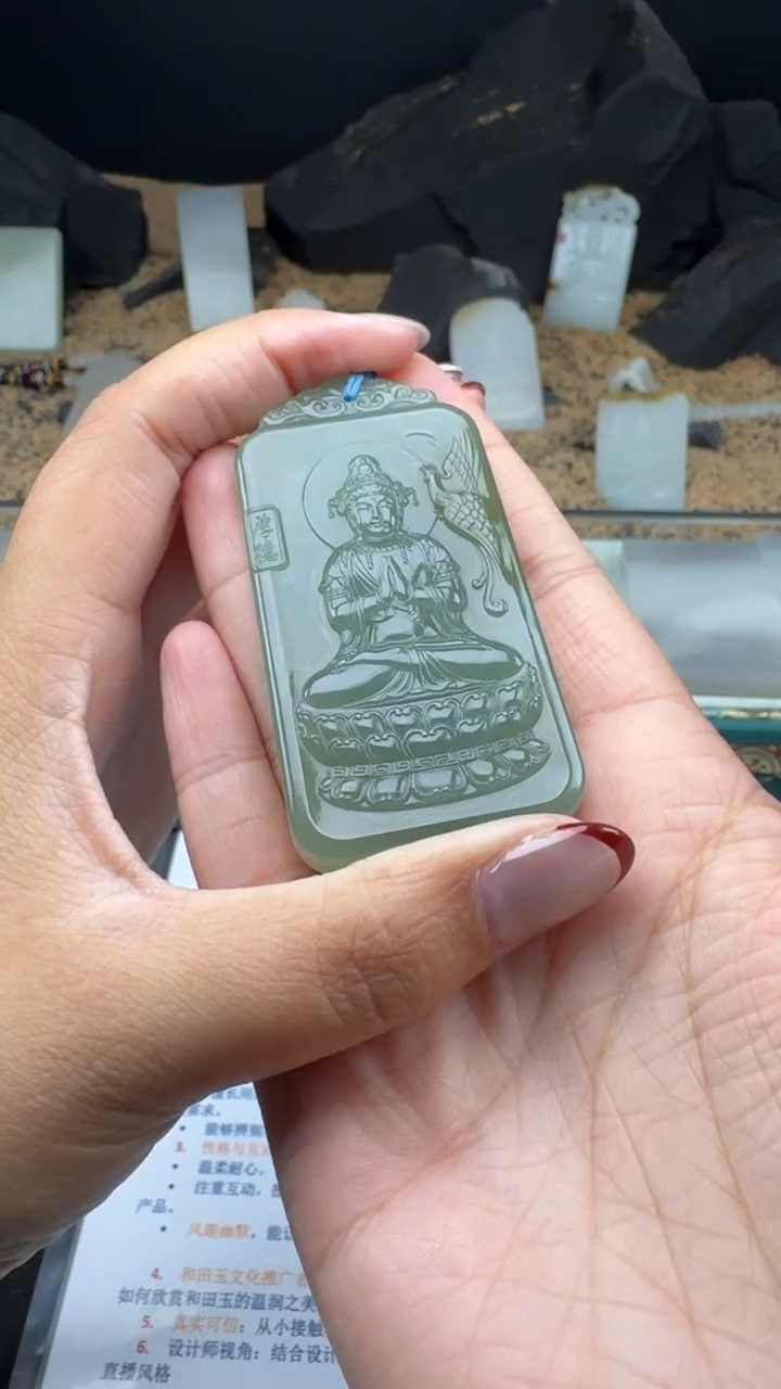 【闪购商品】和田玉颈饰未镶嵌婷婷