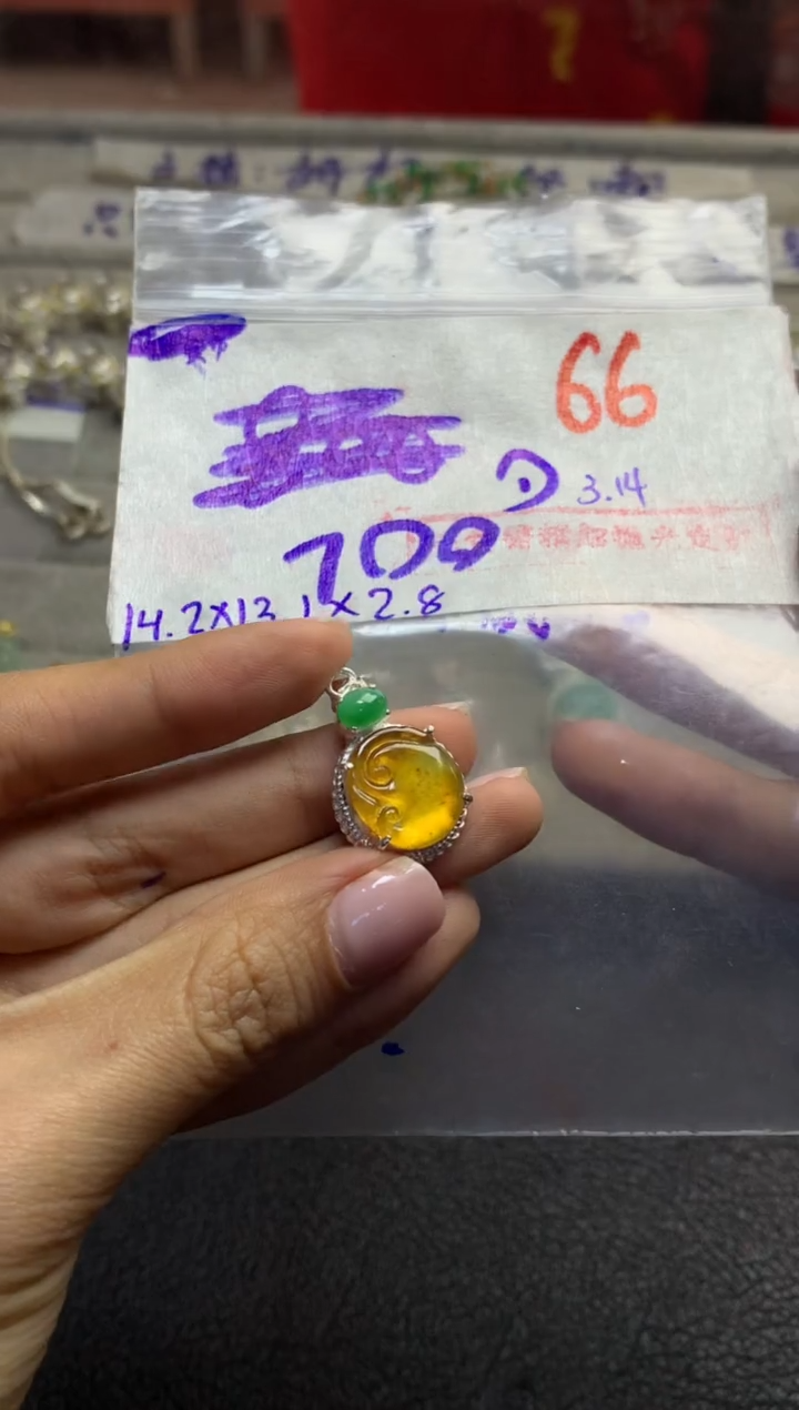 【闪购商品】定制翡翠未镶嵌毛货需精细抛光多样性发货拍一发一