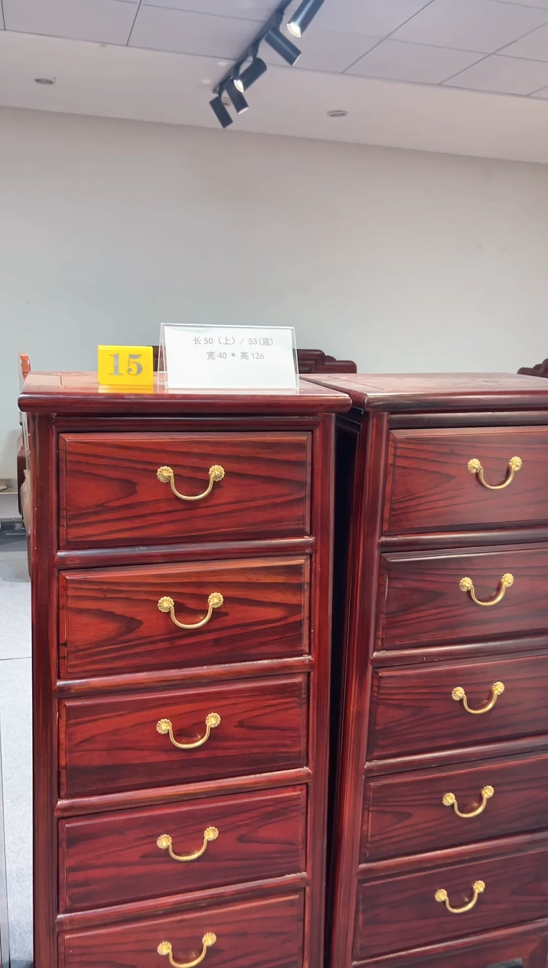 黑酸枝木类书柜用****隽高T形五斗柜两个