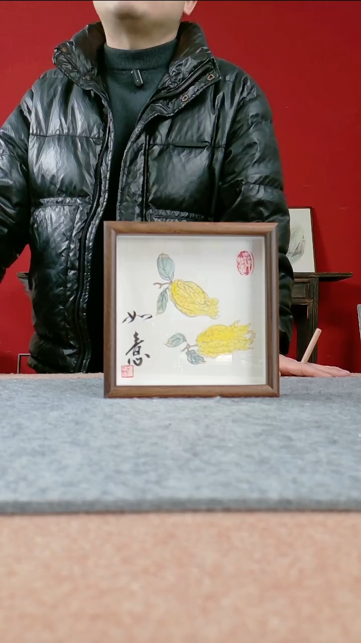 国画书协画协老师作品-17*17