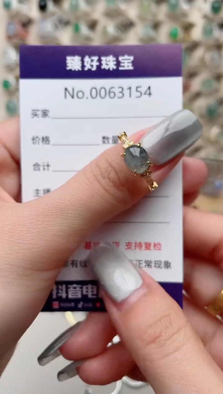【闪购商品】翡翠戒指银S925镶嵌.........