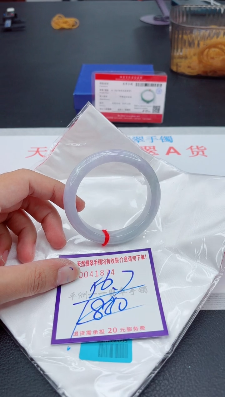 翡翠手镯未镶嵌1111111111