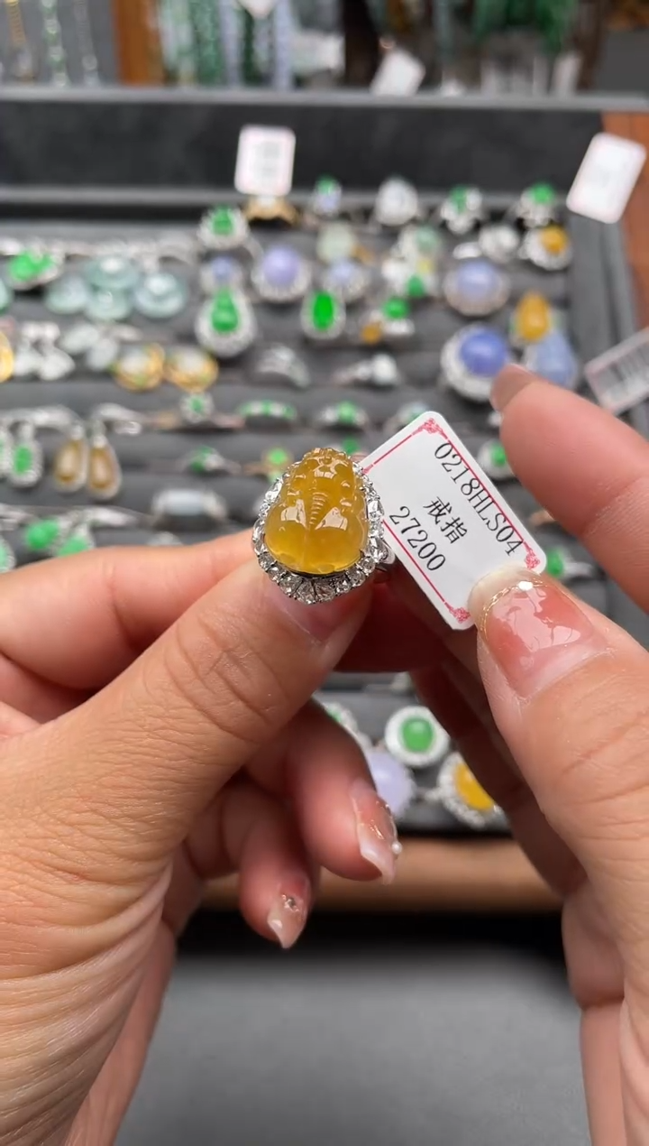 【闪购商品】翡翠戒指18K金镶嵌0218HLS04