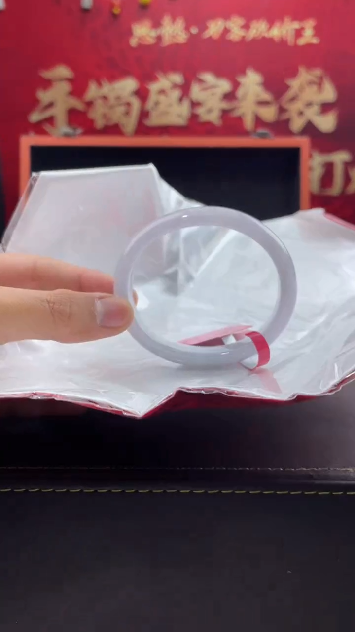 【闪购商品】翡翠手镯未镶嵌17翡翠手镯