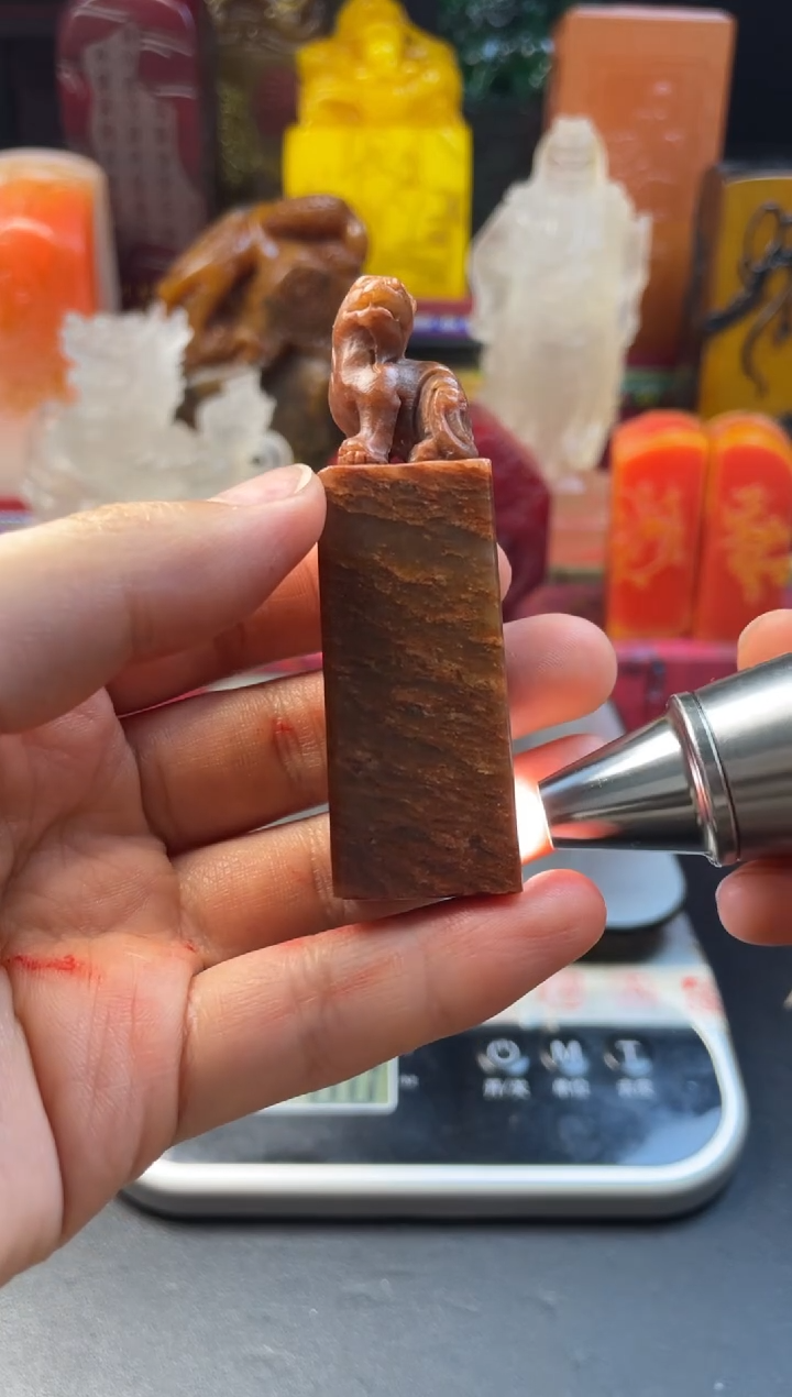寿山石印石善伯洞貔貅扭（否极泰来）