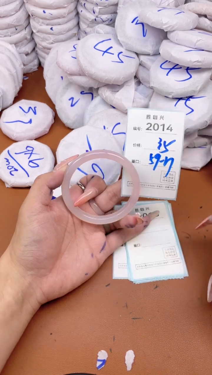 【闪购商品】玛瑙/玉髓手镯未镶嵌2014