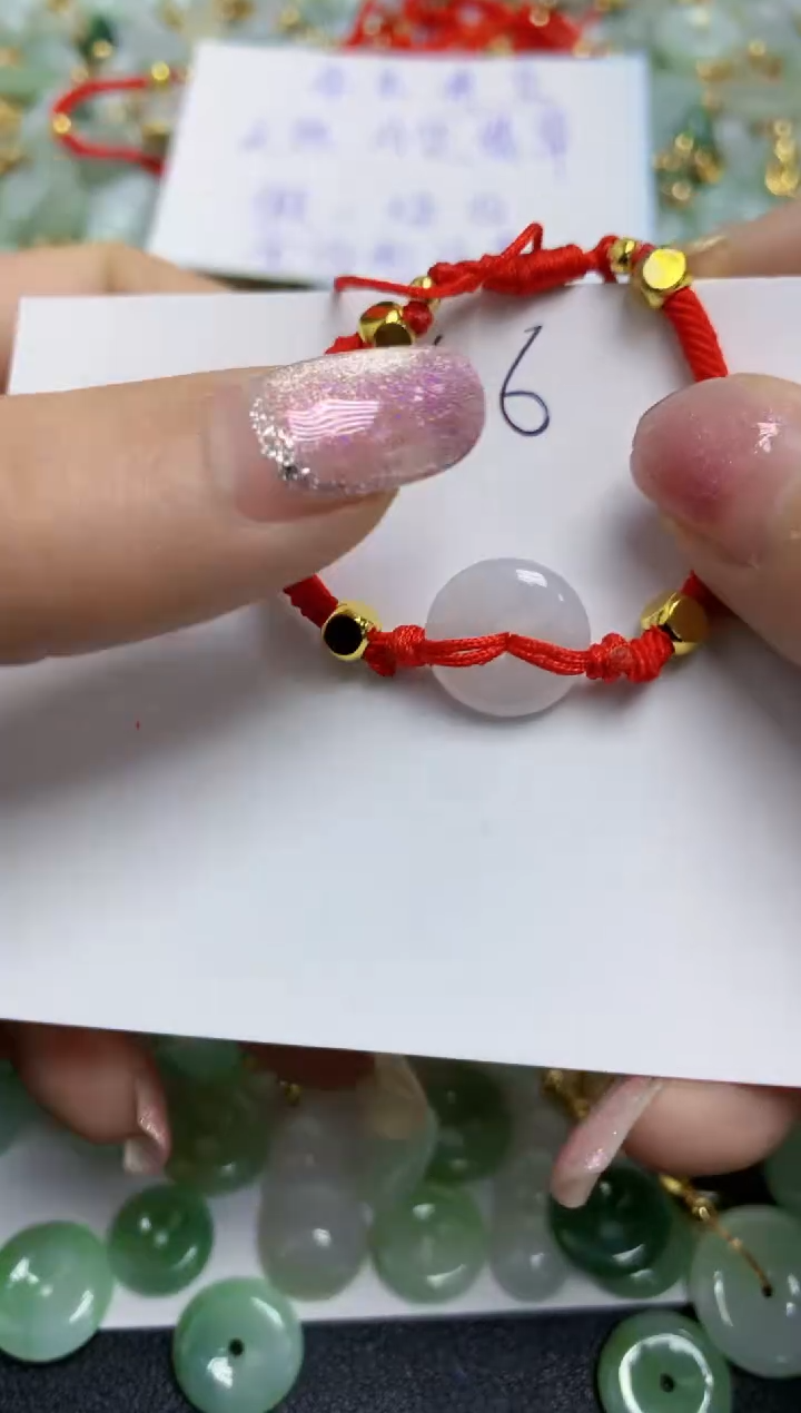 【闪购商品】翡翠颈饰未镶嵌天然翡翠A货