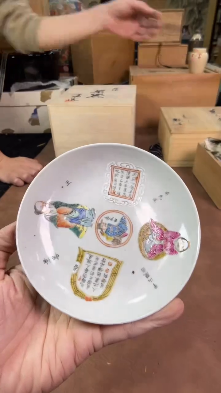 【闪购商品】摆件茶宠瓷器茶具套装