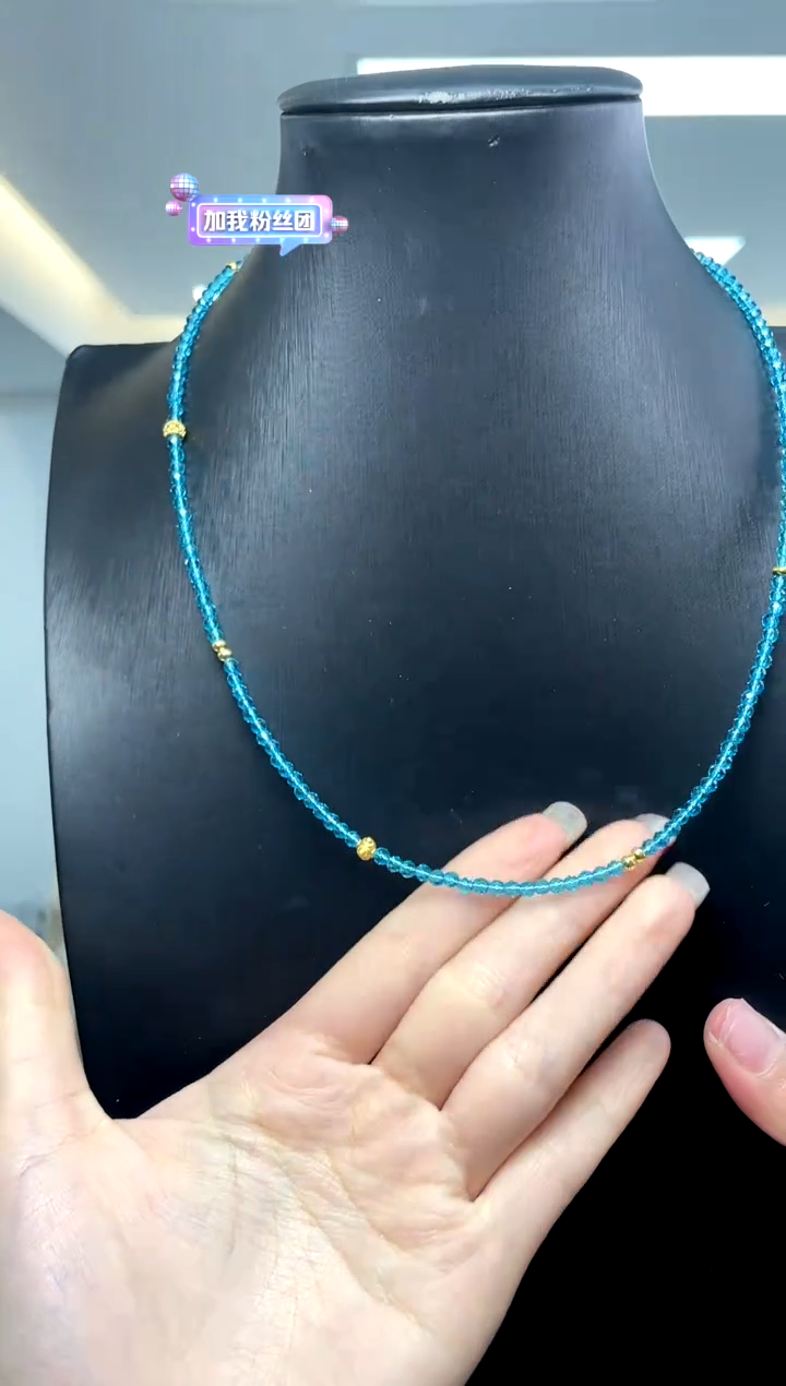 【闪购商品】托帕石·未镶嵌（多样性单个发货）