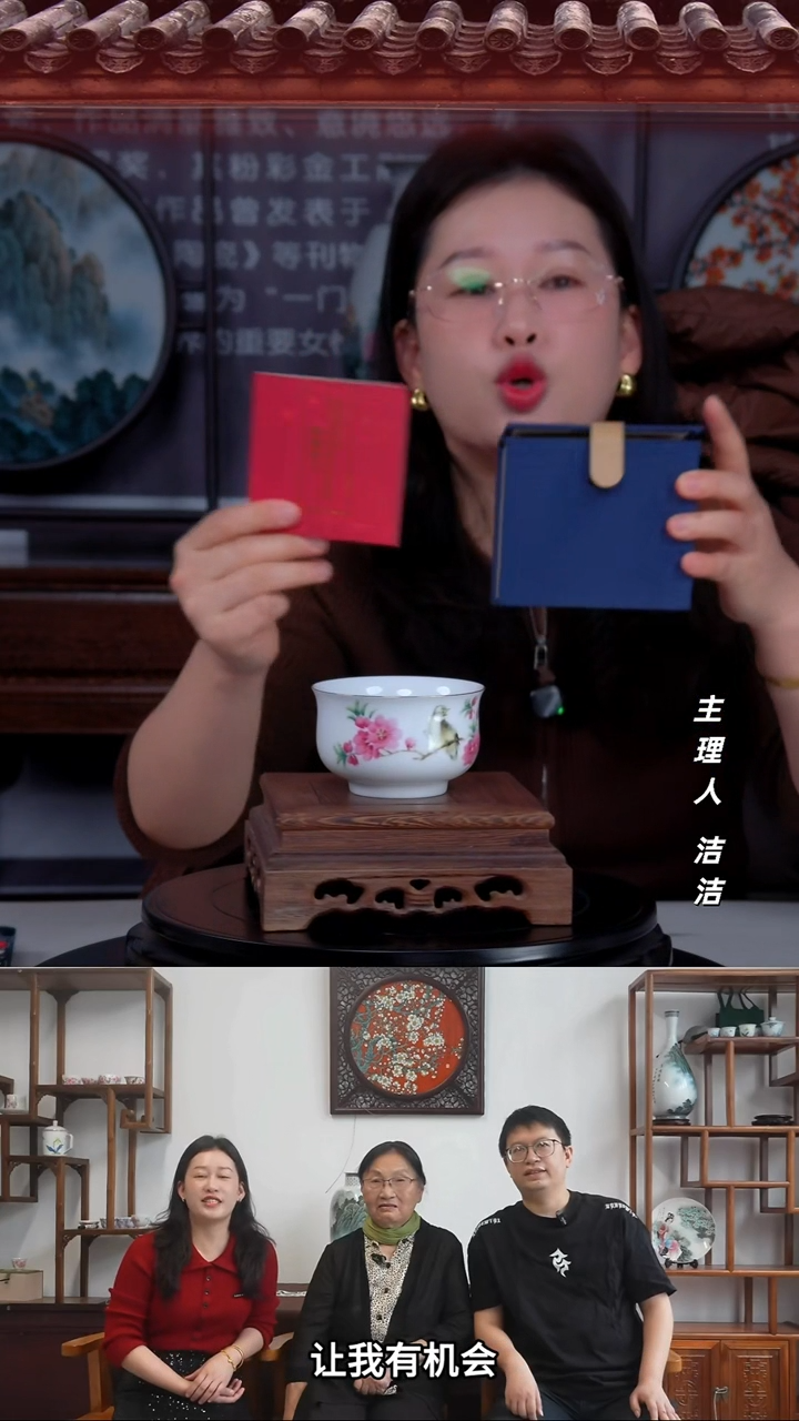 瓷片景德镇陶瓷水点桃花描金炉式杯