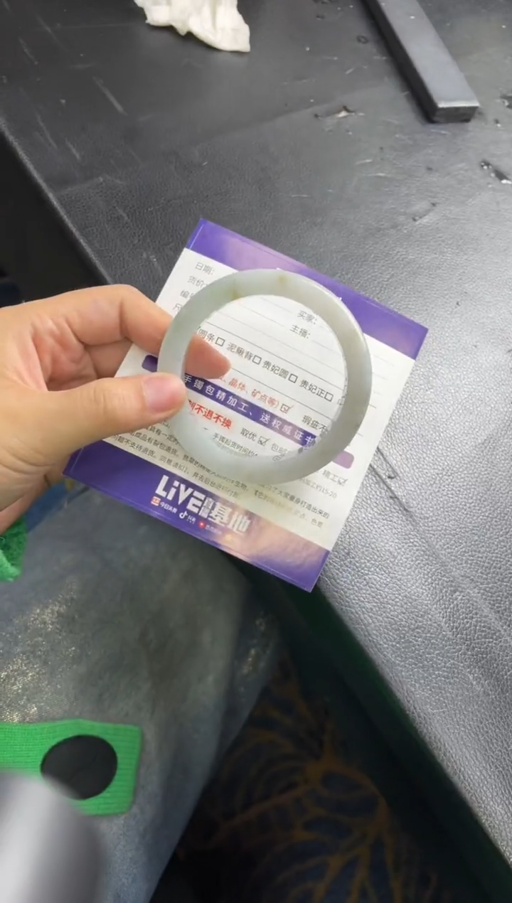 【闪购商品】定制翡翠SZ未镶嵌定制手镯AJC1/DZS