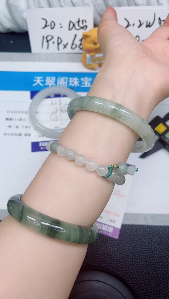 石英质玉手镯未镶嵌329-61.2