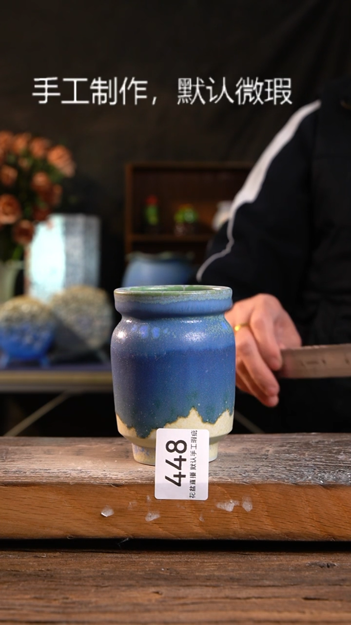 【闪购商品】红陶花盆