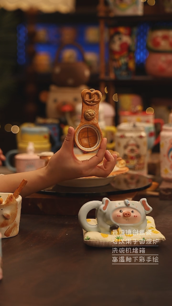 陶瓷景德镇可爱陶瓷釉下彩绘设计师款