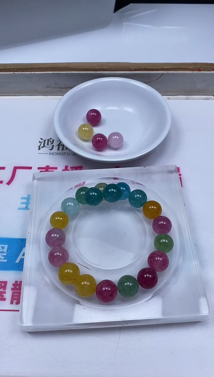 散珠未镶嵌碧玺C828 彩虹碧玺12mm5颗9.9元
