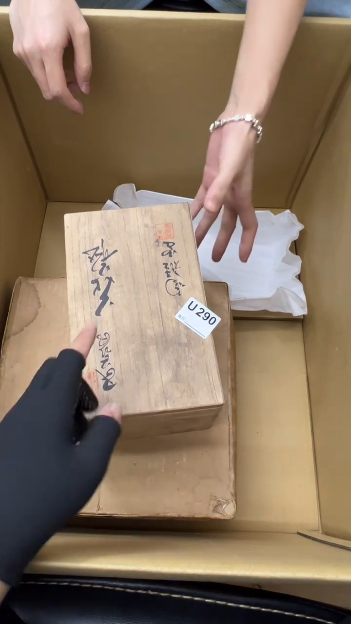 瓷片L****i中古商品谨慎参拍290