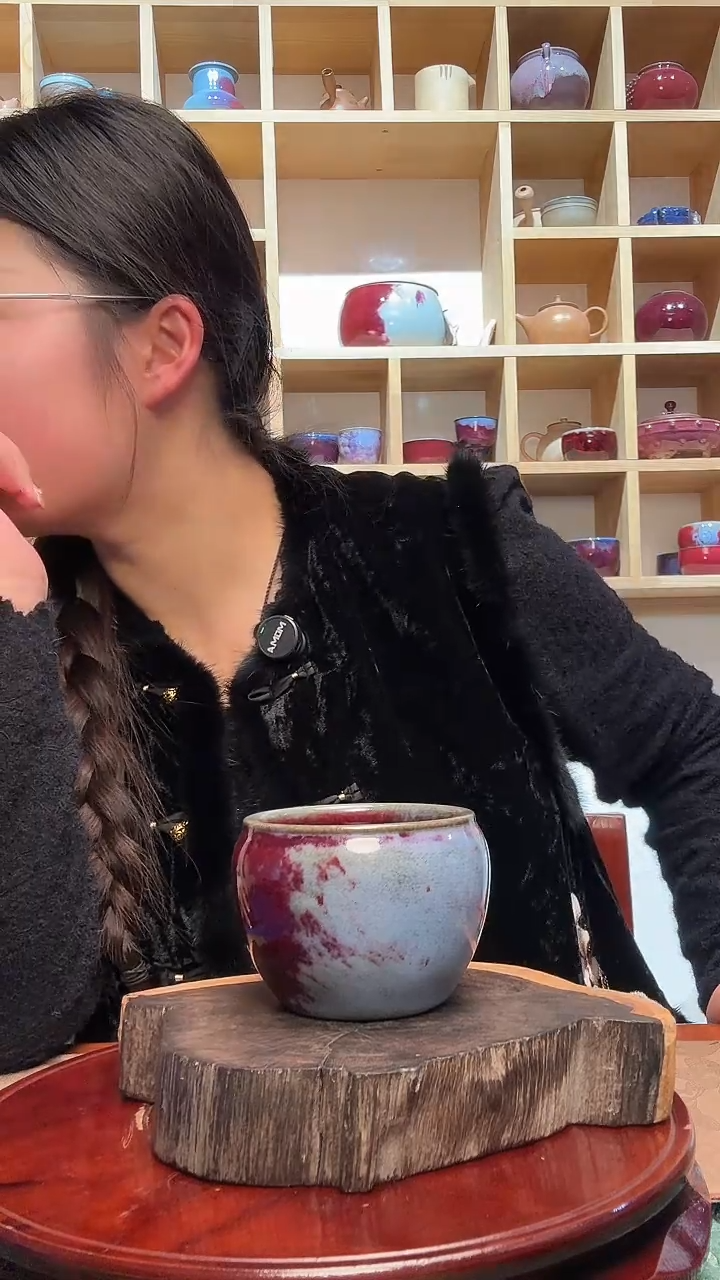 乐*省大师亲签款【缸杯】