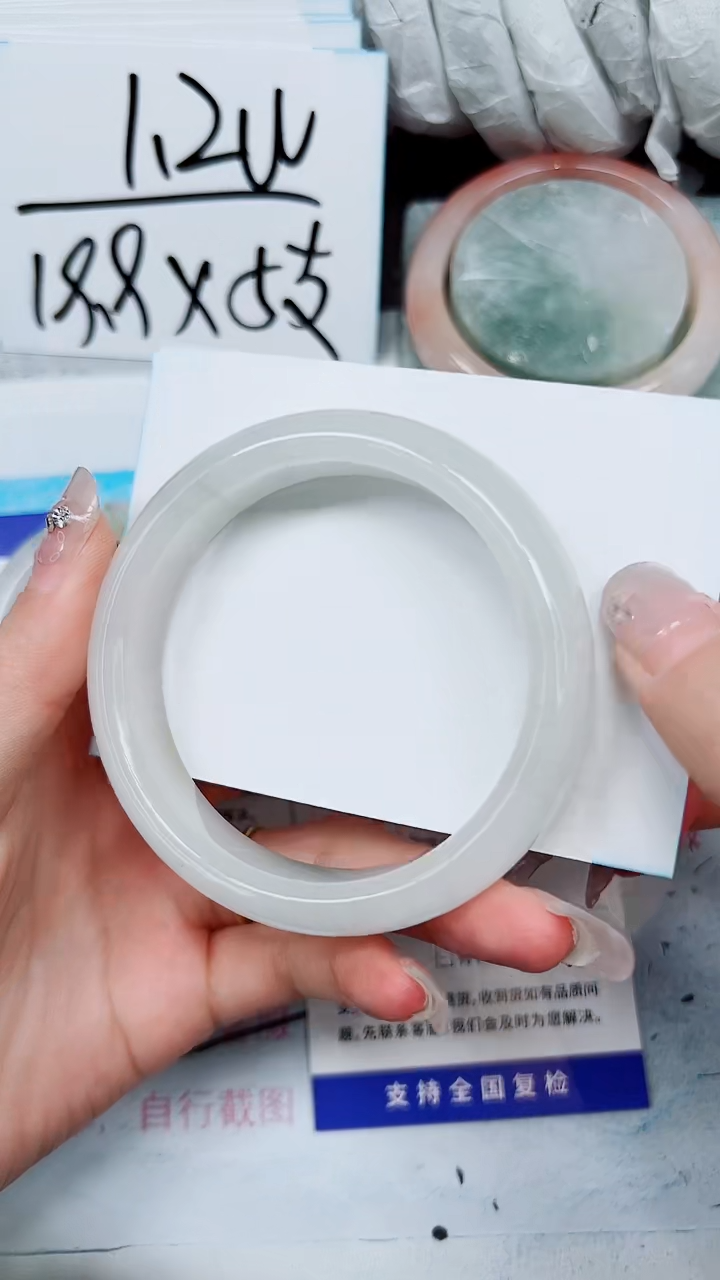 【闪购商品】石英质玉手镯未镶嵌A142-60`61