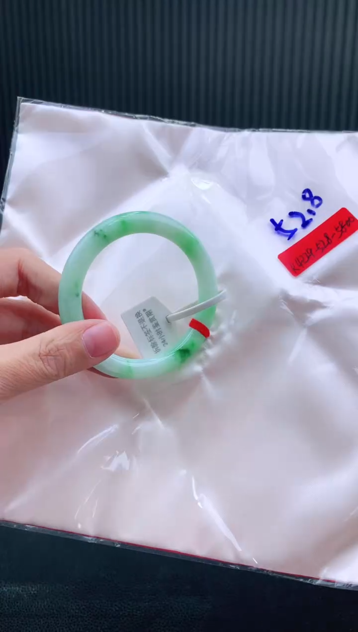 未镶嵌手镯翡翠52+