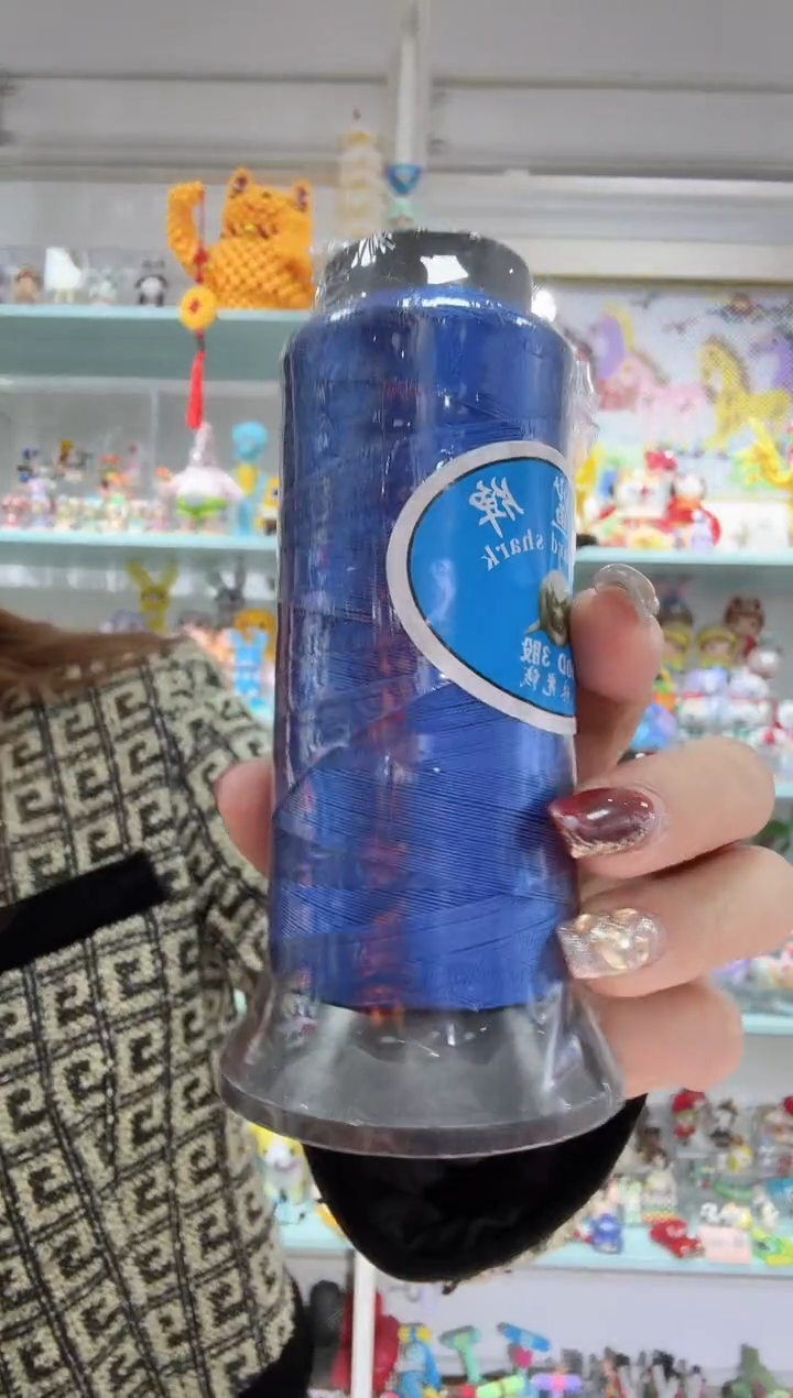 玻璃A15珍珠线三股线 1桶宝蓝色