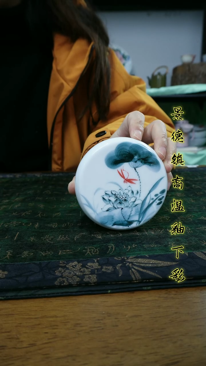 其他景德镇高温瓷（盖置）