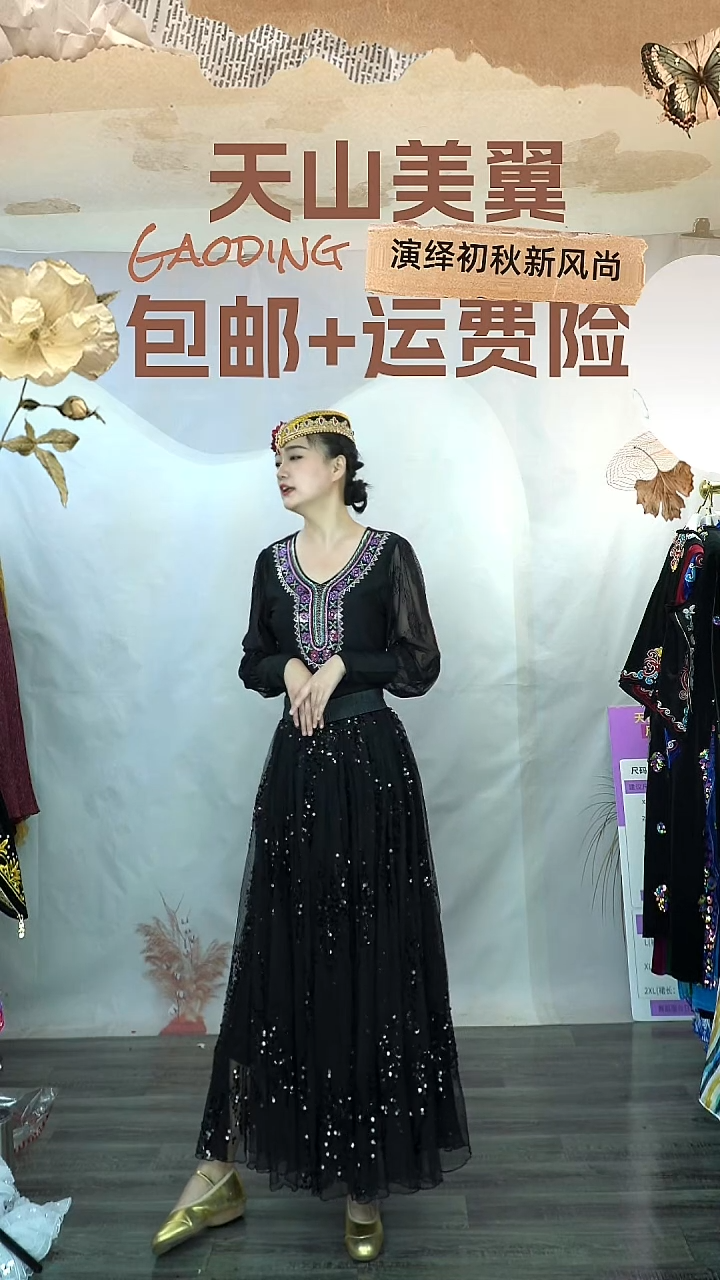天山美翼时尚烫钻玫瑰花帽