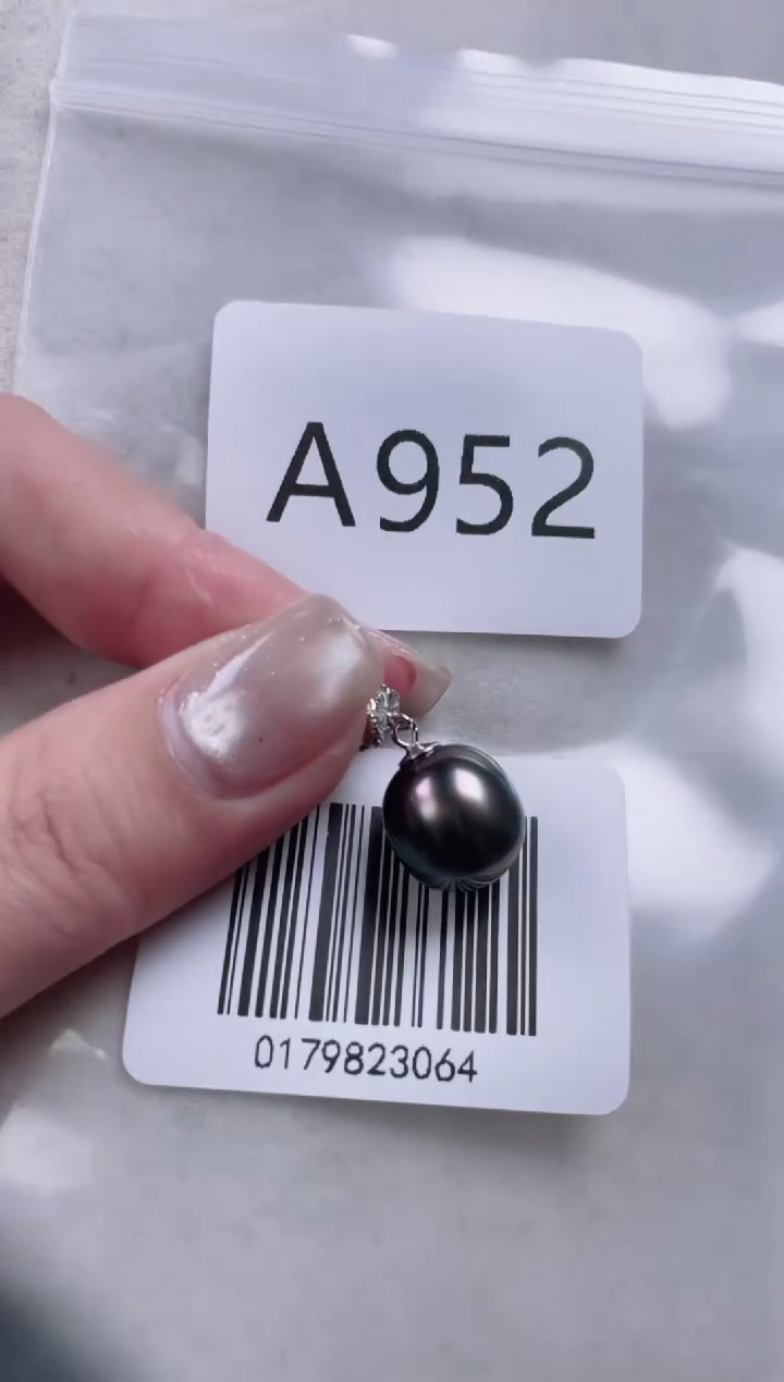 【闪购商品】海水珍珠吊坠银S925镶嵌A952