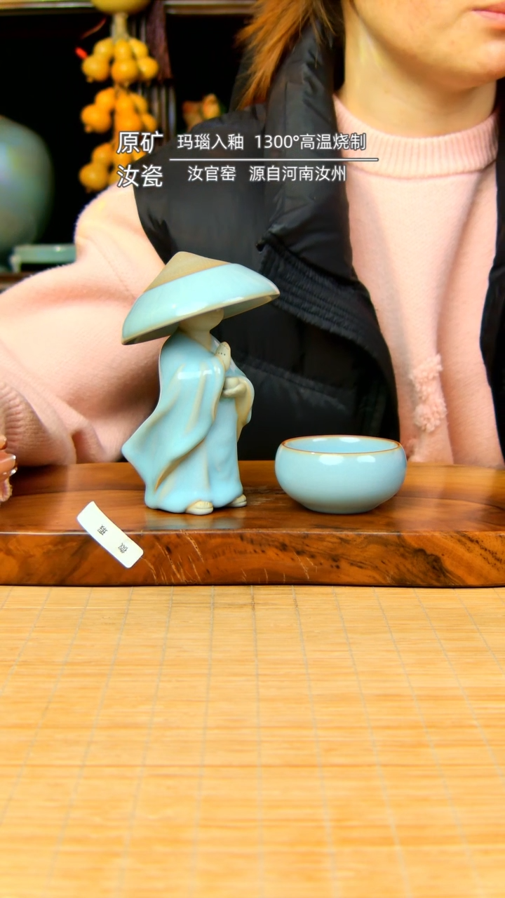 【闪购商品】天青小和尚茶漏带一杯不完美