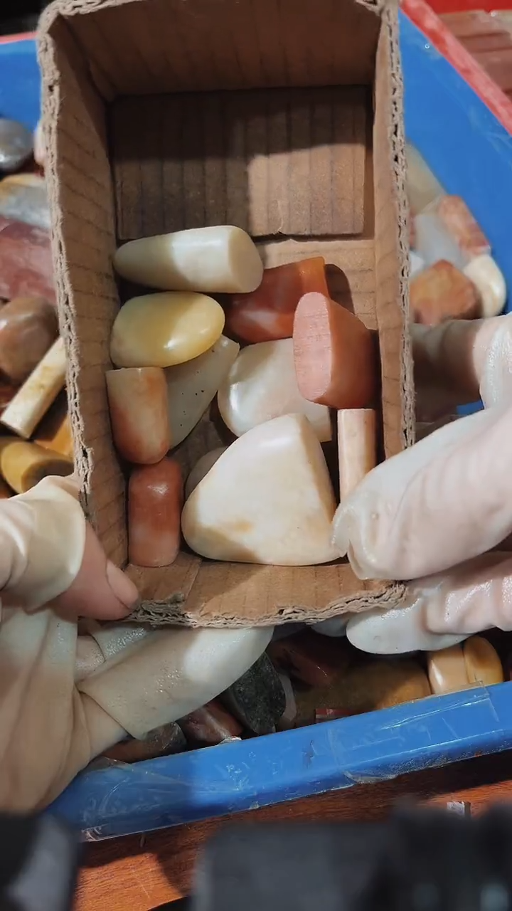 老挝石糖***币瑕疵不规则章11方