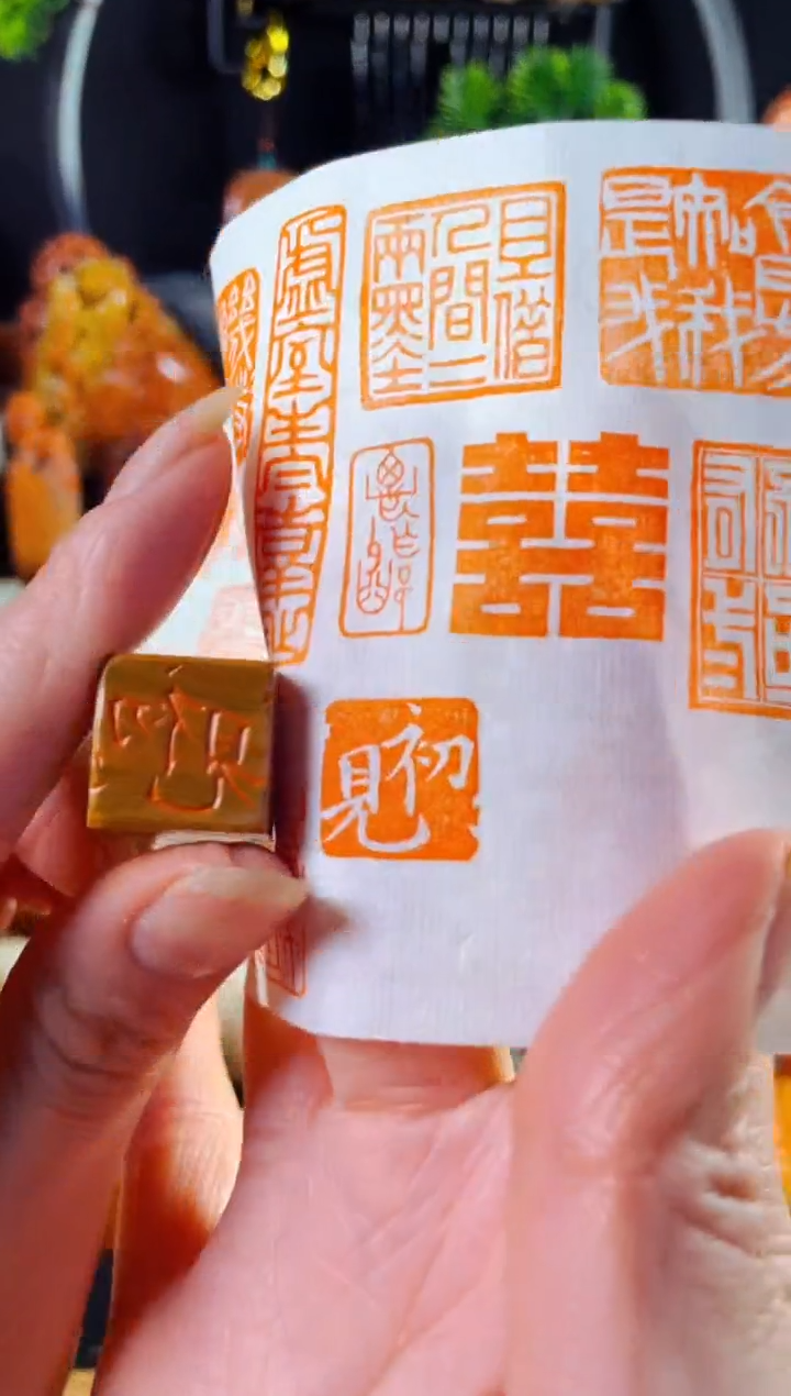 老挝石印石手工篆刻《初见》1.5木纹