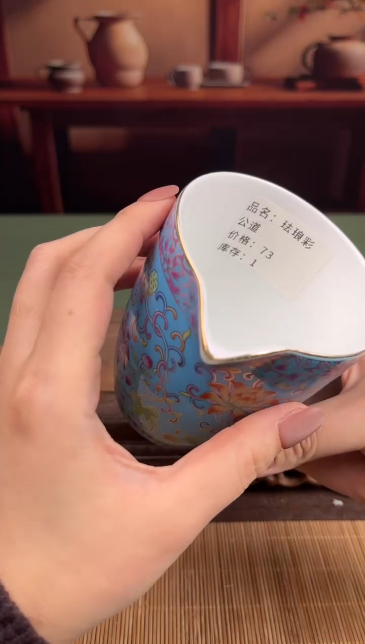 【闪购商品】顾德茶器福利闪购链接