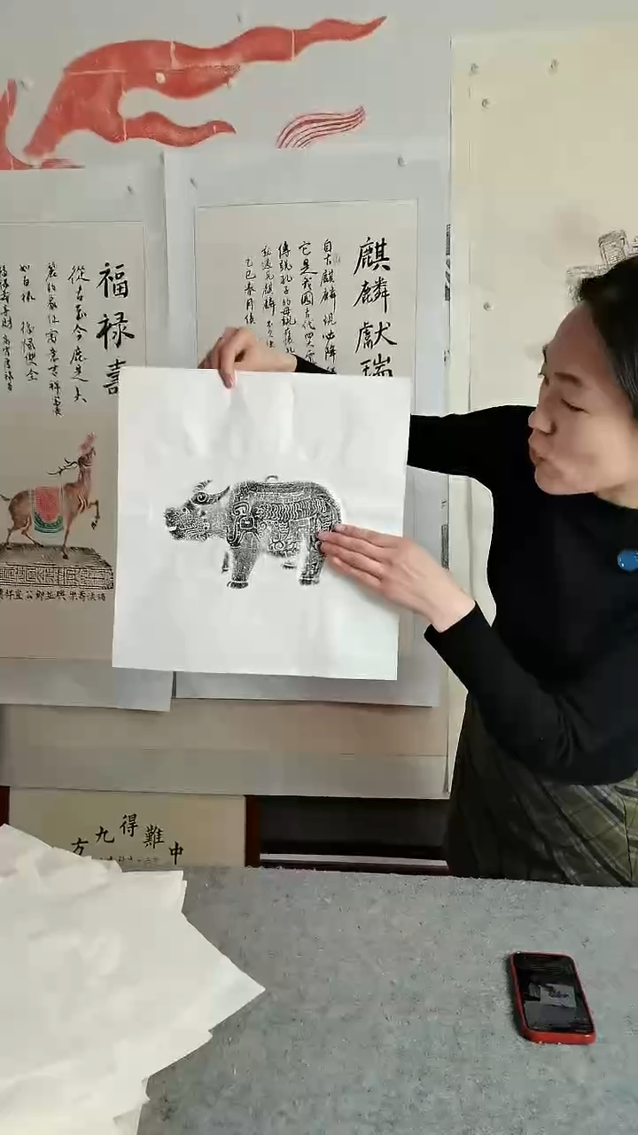 【闪购商品】昌化石印石全形拓