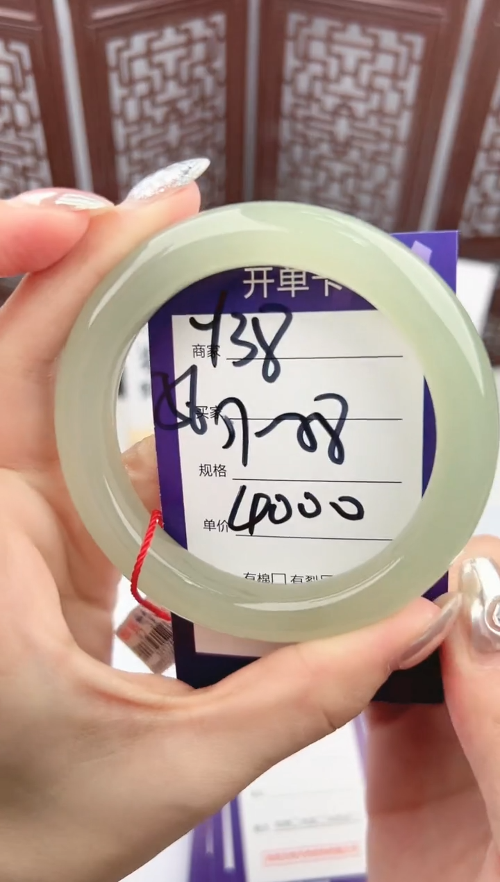 【闪购商品】和田玉手镯未镶嵌微色差Y38