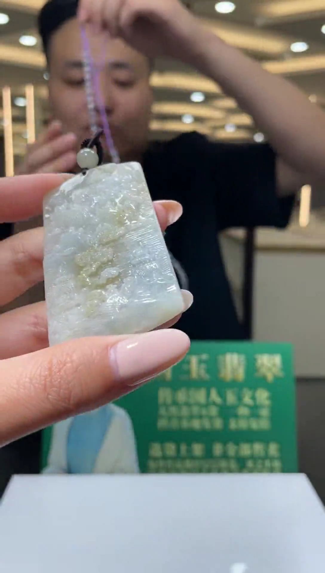 颈饰未镶嵌翡翠K-@@BSGY111716