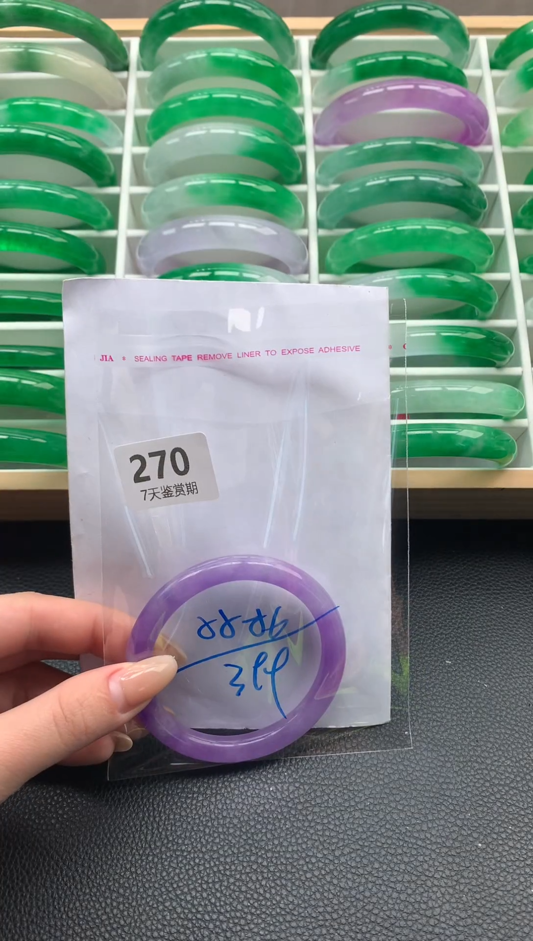 非金属无时尚手镯 所见即所得 七天鉴赏期