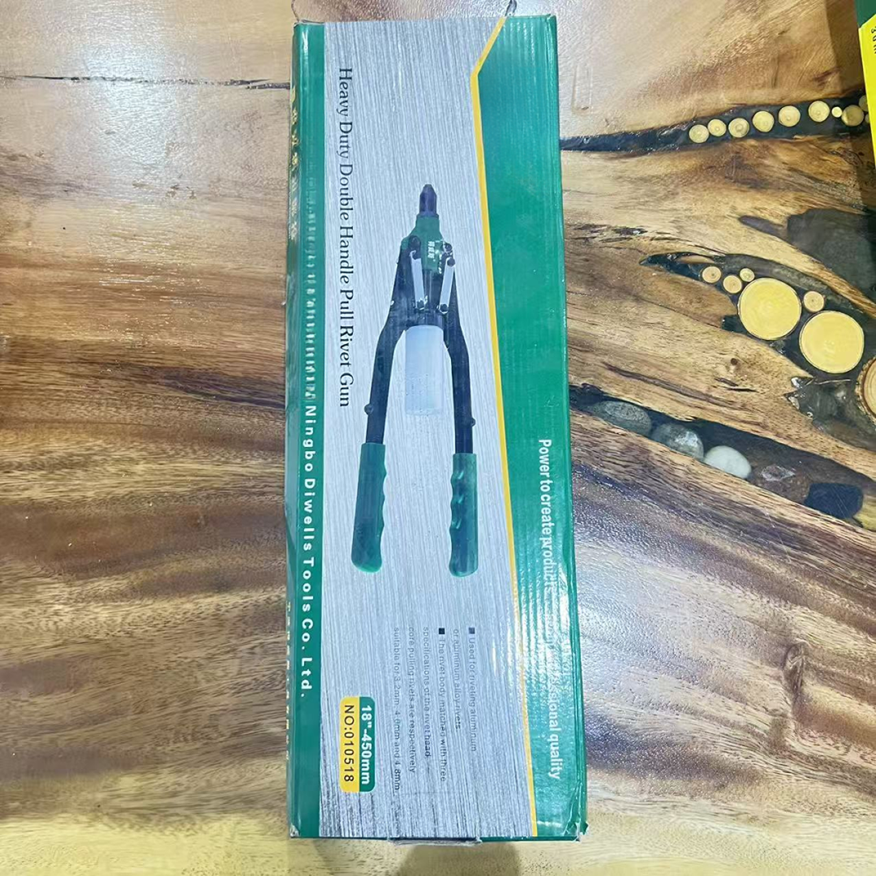 18寸重型双柄拉铆枪
