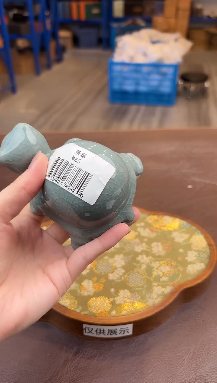 【闪购商品】嘉禾映象直播清仓福利1111111