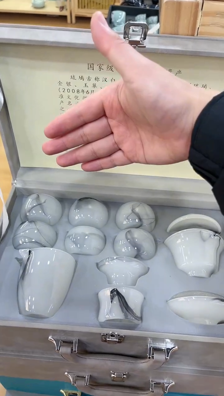 【闪购商品】展宏茶具展宏茶具@A-