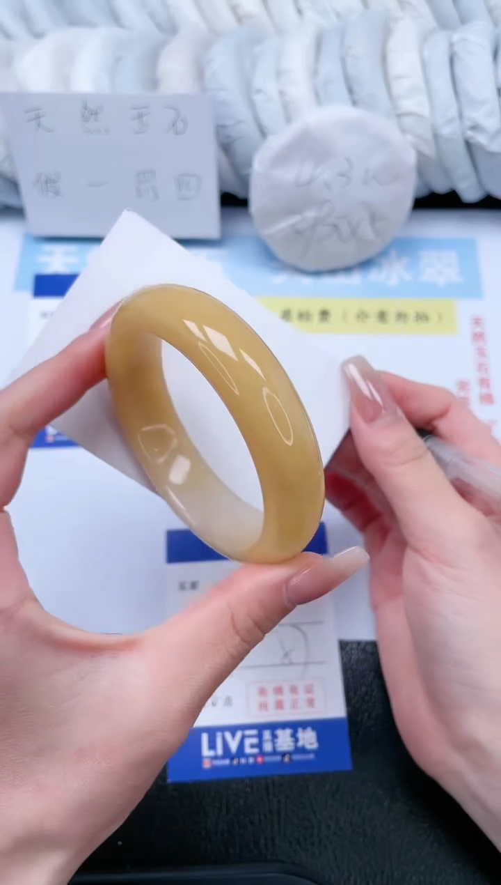 【闪购商品】石英质玉手镯未镶嵌T115-57