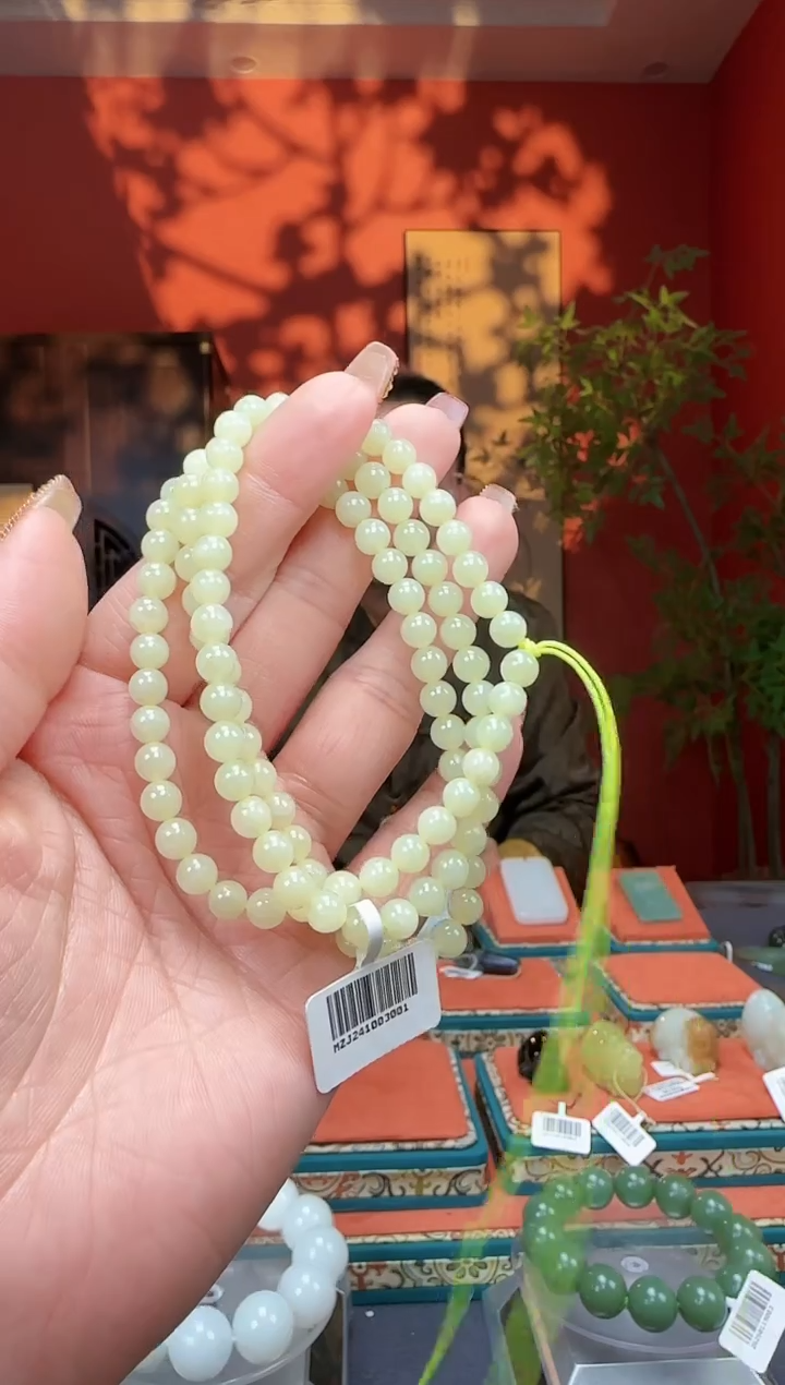 【闪购商品】和田玉链子未镶嵌链子卡6