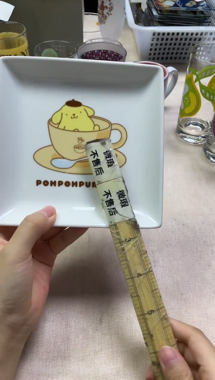 R****張923精美瓷器感谢选购  