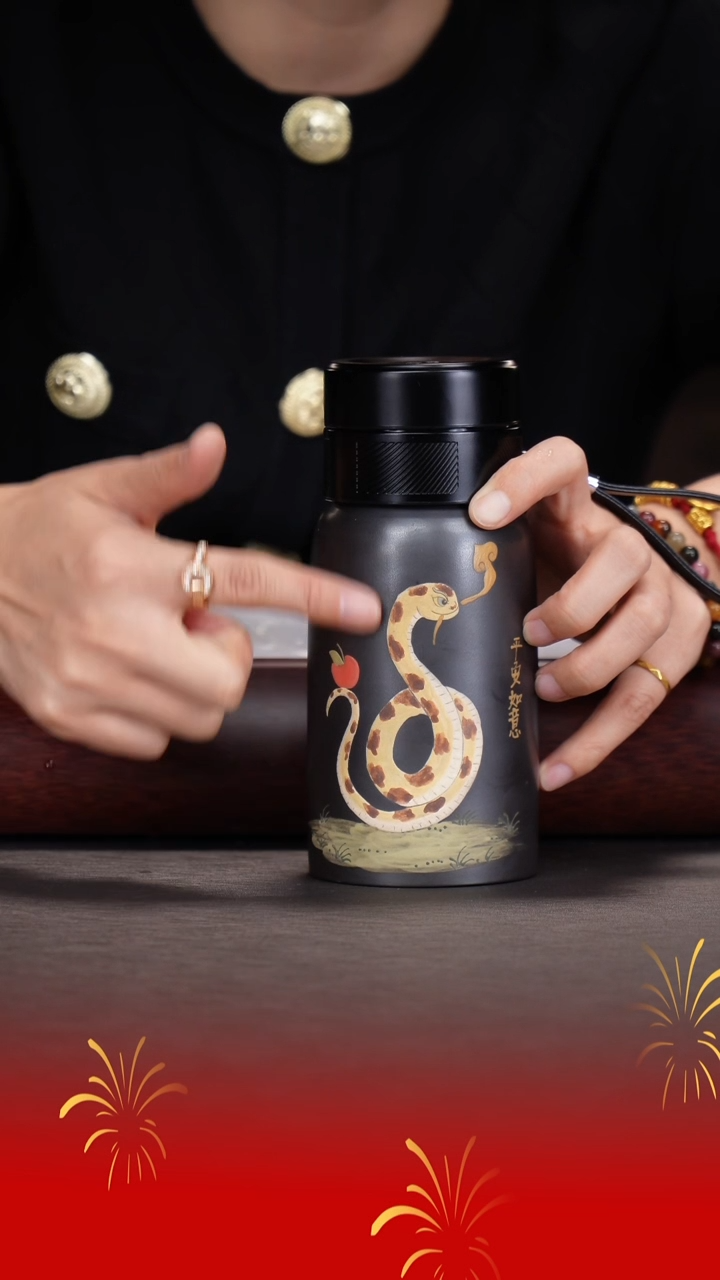 【闪购商品】紫砂茶宠石黄生肖蛇保温杯
