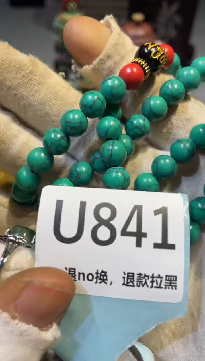 陶瓷格***圆表妹直播链接火爆