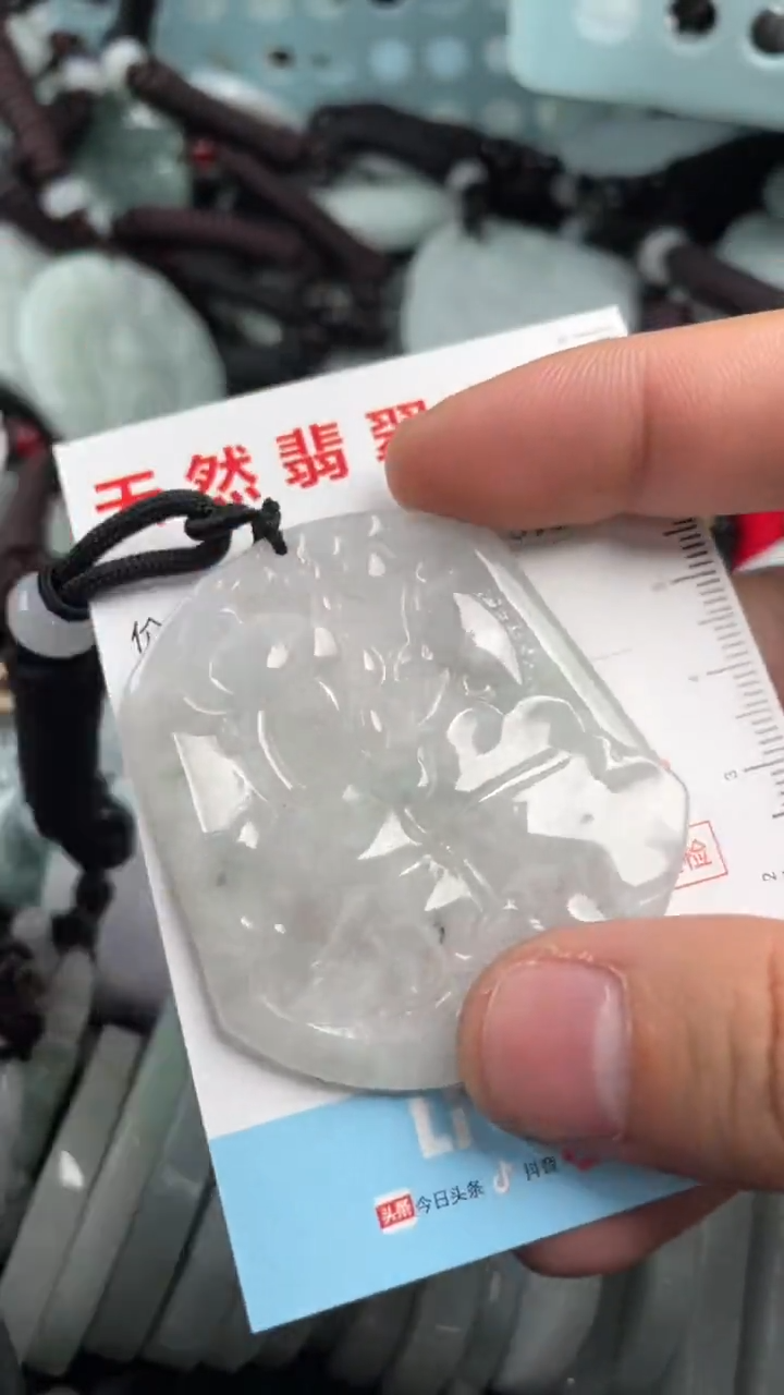 翡翠未镶嵌吊坠(不含链)1