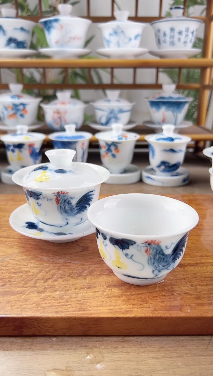 微瑕高冰公鸡130 ml三才盖碗+主人君杯