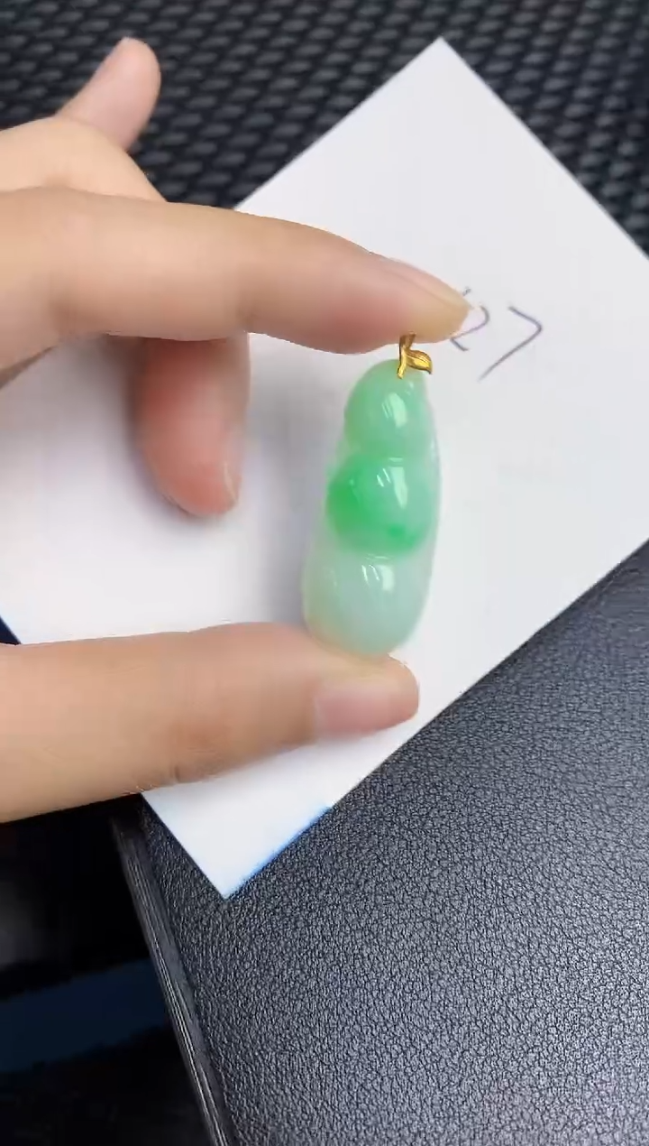 【闪购商品】翡翠颈饰18K金镶嵌000000000