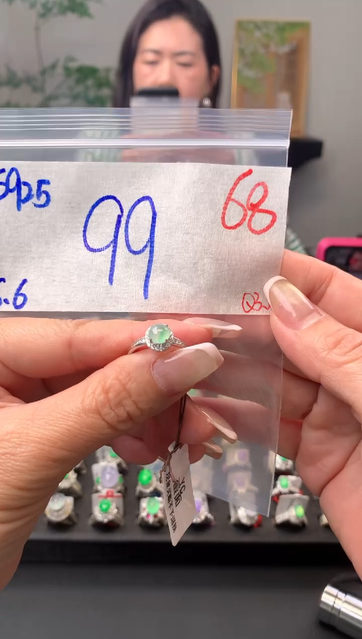 【闪购商品】翡翠戒指银S925镶嵌毛货需精细抛光拍一发一