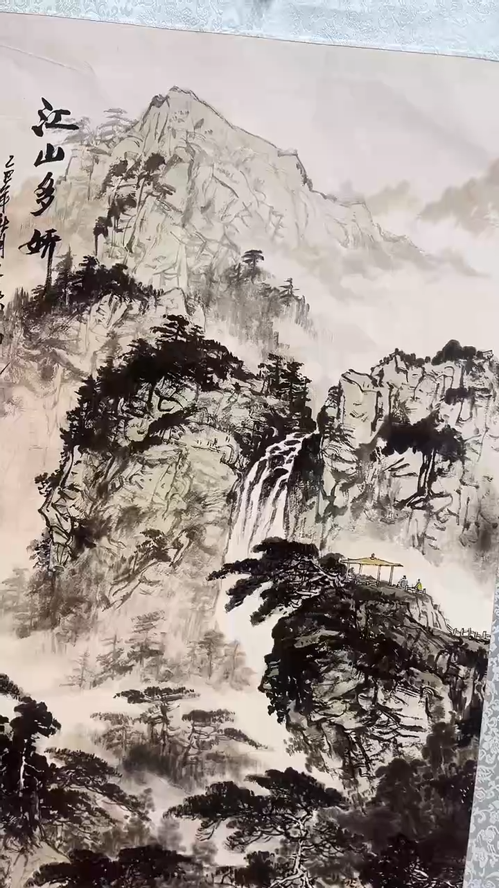 小美精选精品链接620