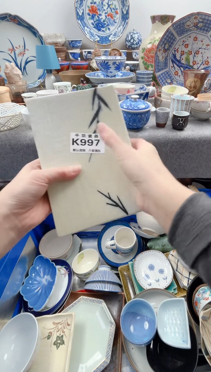 日式朵****朵默认微瑕千羽K997