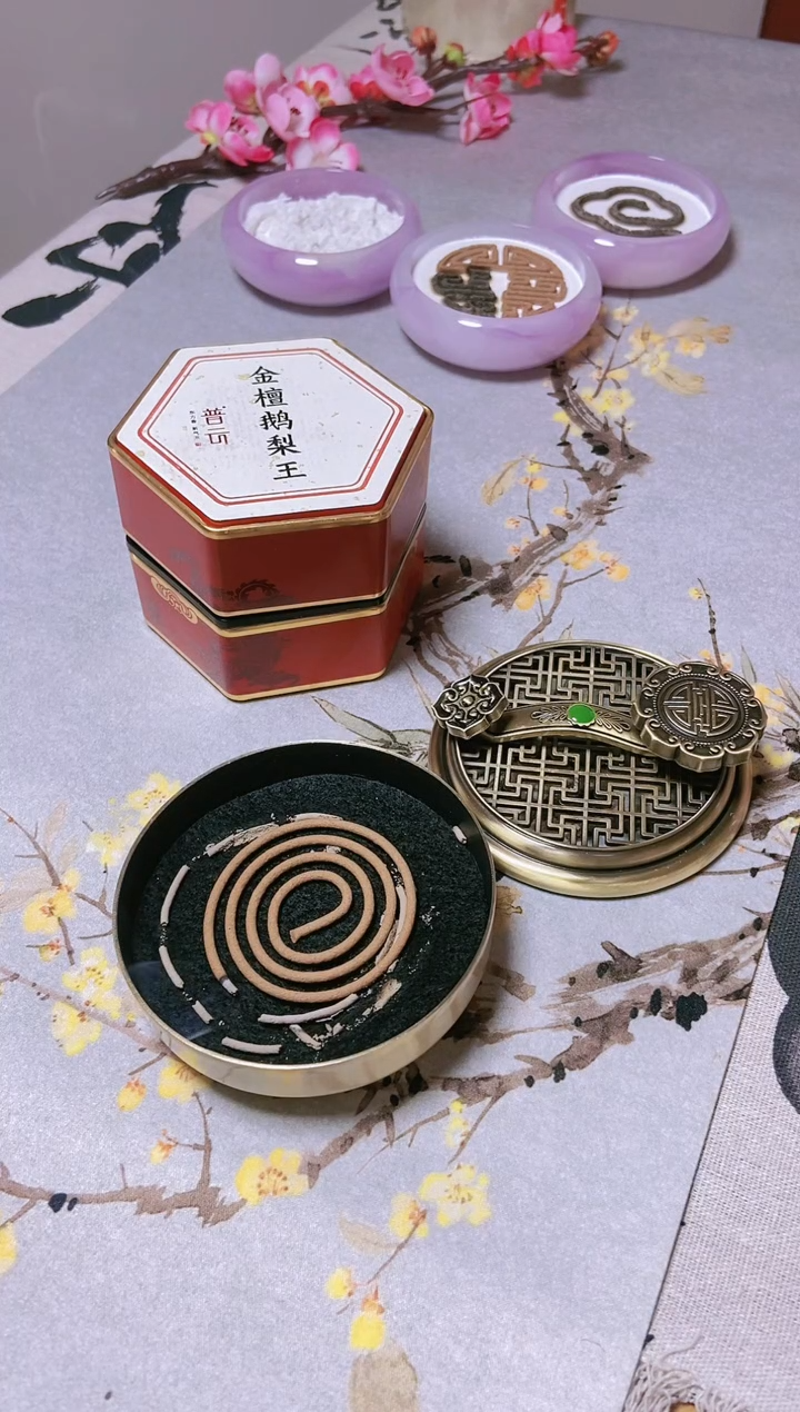 【闪购商品】1新人盘香大礼包